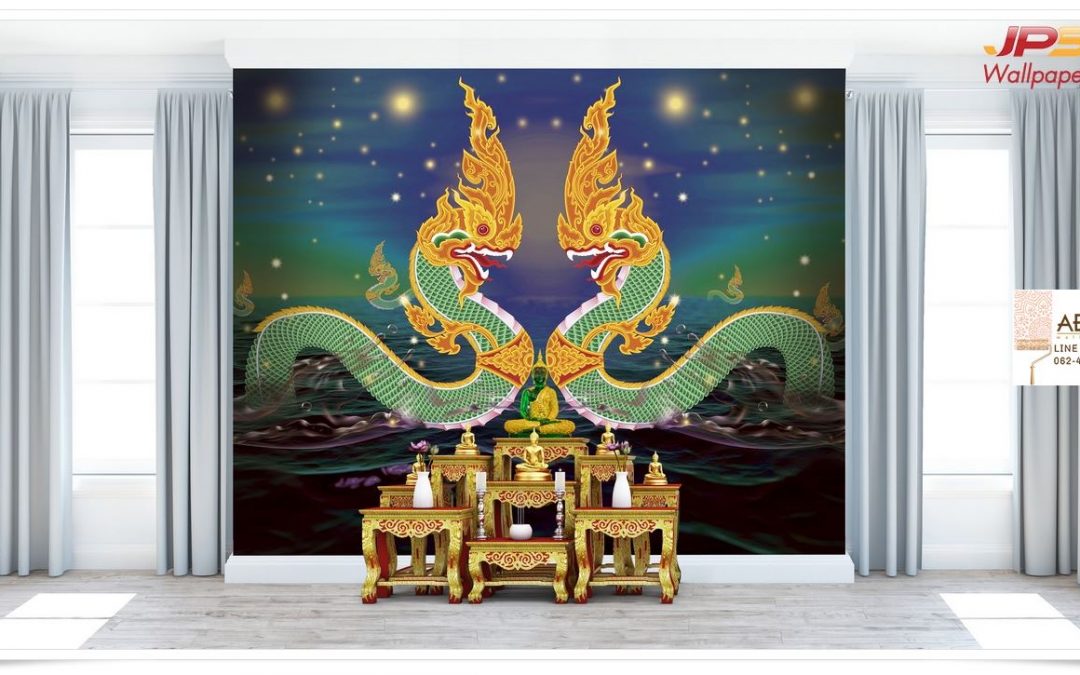 วอลเปเปอร์สั่งพิมพ์ Printing Wallpaper Bangkok ลายพญานาค