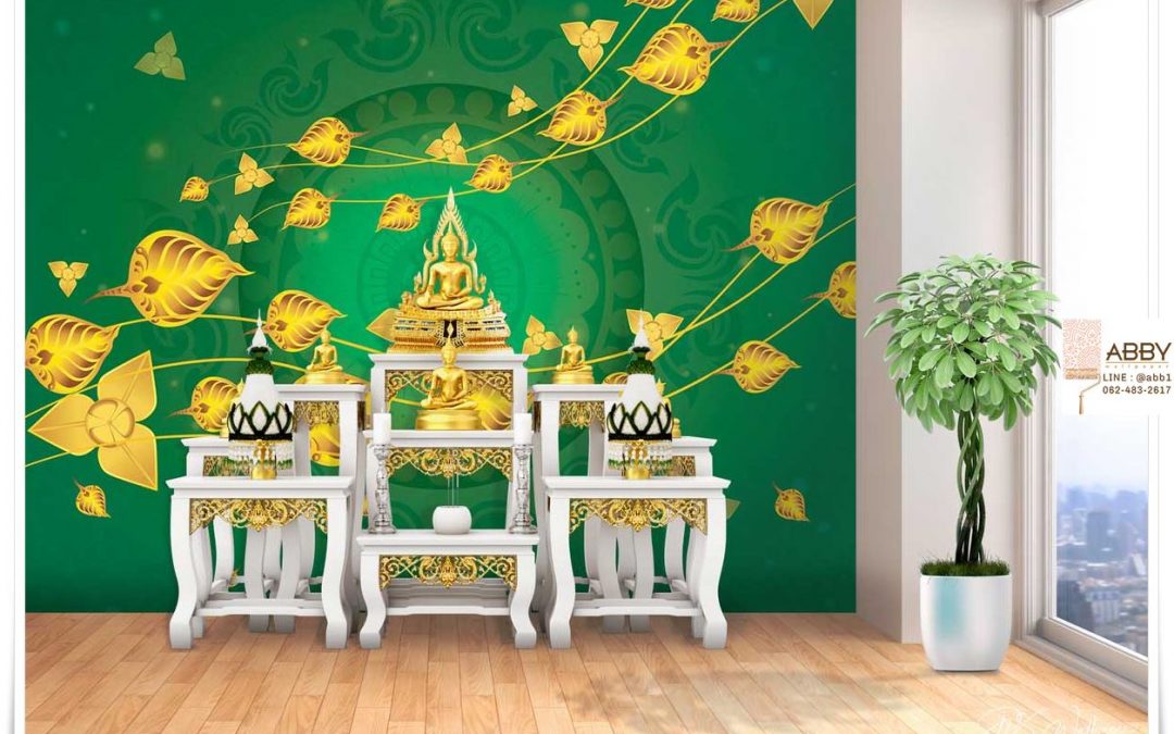 รูปติดผนังตกแต่งห้องพระ พิมพ์ Wallpaper ​แบบห้องพระสวยๆ  ลายใบโพธิ์