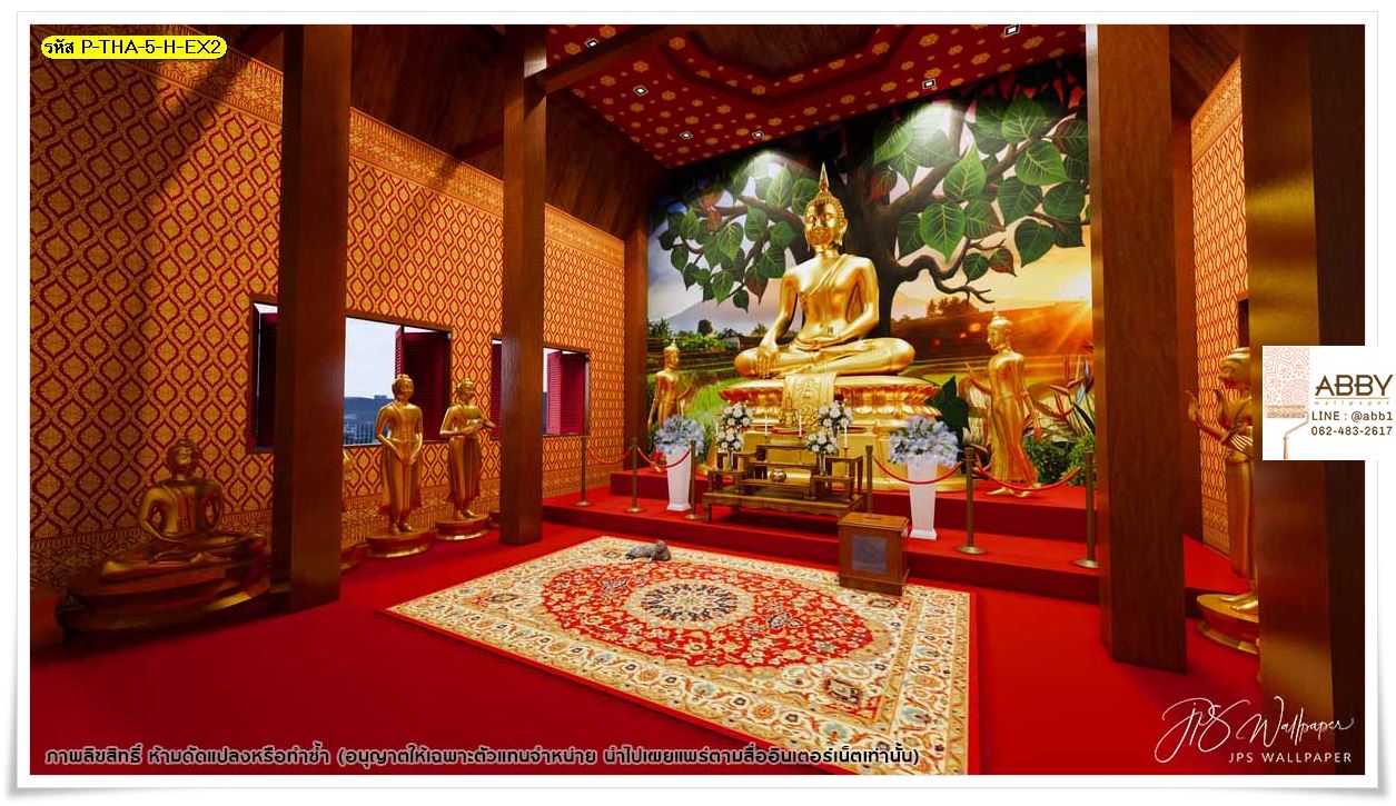 ภาพติดห้องพระ ฉากหลังห้องพระสวยๆ บูชาสักการะพระในบ้าน ​ลายต้นโพธิ์